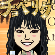 sprout