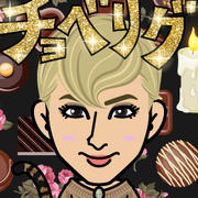 �Ђ����Ԃ�