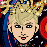 �Ђ����Ԃ�