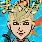 �Ђ����Ԃ�