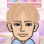 cherin
