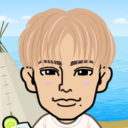 cherin