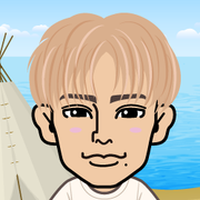 cherin
