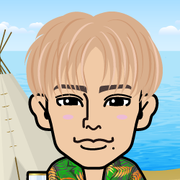 cherin