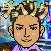 ���˂��ˁ�