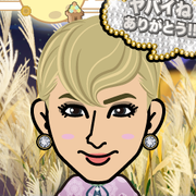 Catarina