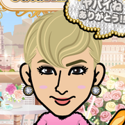 Catarina