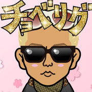 Norilan