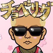 Norilan