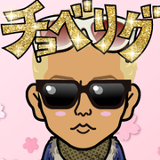 Norilan