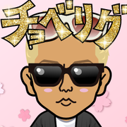 Norilan
