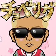 Norilan