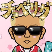 Norilan