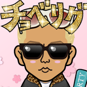 Norilan