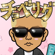 Norilan