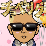 Norilan