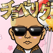 Norilan