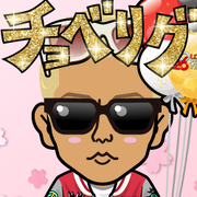 Norilan