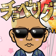 Norilan