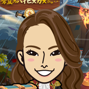 ��Ẵn�C�r�X�J�X*�B�d