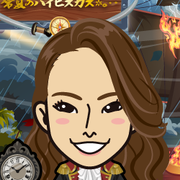 ��Ẵn�C�r�X�J�X*�B�d