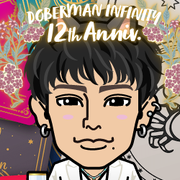 akinachi
