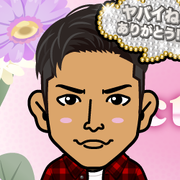 LOVE2-LDH