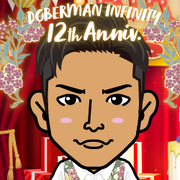 yu-min