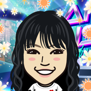 minae