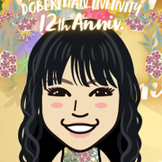 minae