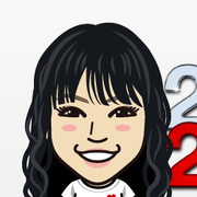 minae