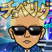 �䂩�����