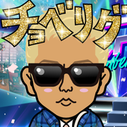 �䂩�����