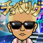 �䂩�����