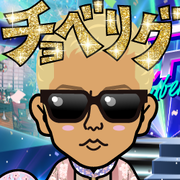 �䂩�����