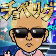 �䂩�����