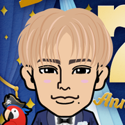 su_maki