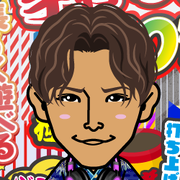 VsRamune