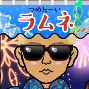 �܂݂�