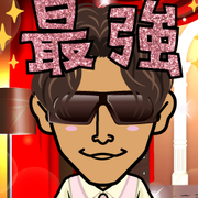 �s���N�����}�}