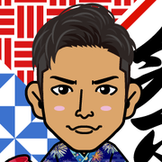 emiemi