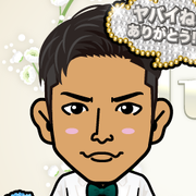 emiemi