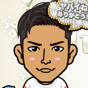 emiemi