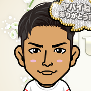 emiemi