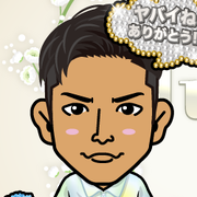 emiemi