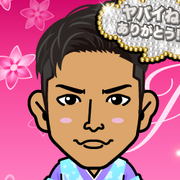 emiemi