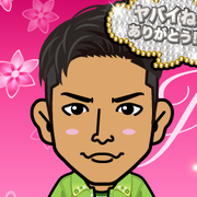 emiemi