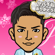 emiemi