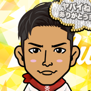 emiemi