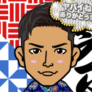 emiemi